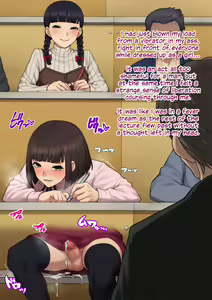 Page 249 of Tomo Ochi ~Saiai no Kanojo o Netorareta Ore ga Issho ni Mesuochi Saserareta Hanashi~ | A Slut by Her Side: Boyfriend to Sister ~ How the Man who Stole my Girlfriend Turned me into his Slut - preview thumbnail