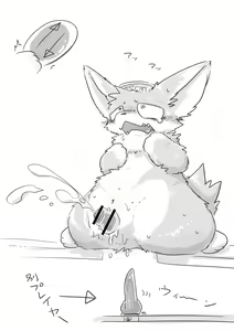 Page 9 of Crane Game Baido-Kun - preview thumbnail