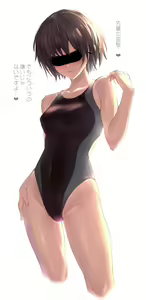 Page 16 of Ai Nanasaki - preview thumbnail