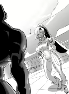 Page 115 of Gamjassag - preview thumbnail