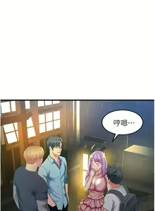 Page 1012 of 小巷里的秘密／Alley Story - preview thumbnail