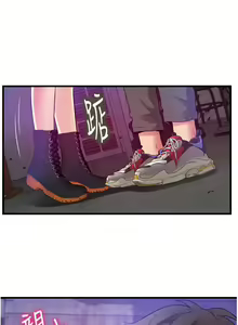 Page 1024 of 小巷里的秘密／Alley Story - preview thumbnail