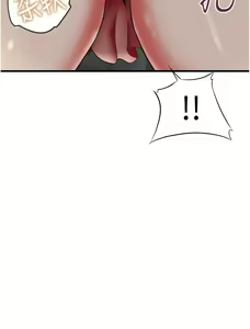 Page 1029 of 小巷里的秘密／Alley Story - preview thumbnail