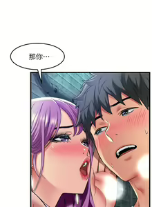 Page 1043 of 小巷里的秘密／Alley Story - preview thumbnail