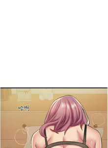 Page 1141 of 小巷里的秘密／Alley Story - preview thumbnail