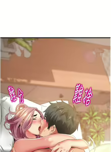 Page 1189 of 小巷里的秘密／Alley Story - preview thumbnail