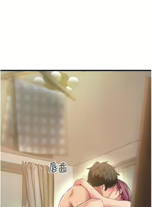 Page 1269 of 小巷里的秘密／Alley Story - preview thumbnail