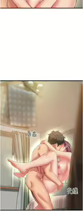 Page 1271 of 小巷里的秘密／Alley Story - preview thumbnail