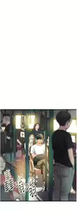Page 1277 of 小巷里的秘密／Alley Story - preview thumbnail