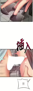 Page 1301 of 小巷里的秘密／Alley Story - preview thumbnail