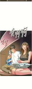 Page 1324 of 小巷里的秘密／Alley Story - preview thumbnail