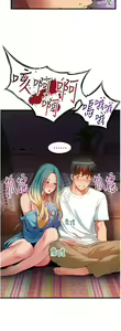 Page 1330 of 小巷里的秘密／Alley Story - preview thumbnail