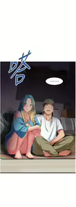 Page 1334 of 小巷里的秘密／Alley Story - preview thumbnail