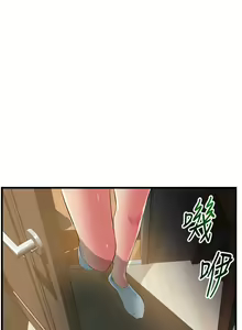 Page 1341 of 小巷里的秘密／Alley Story - preview thumbnail