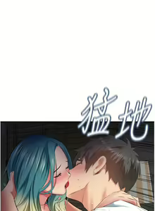 Page 1347 of 小巷里的秘密／Alley Story - preview thumbnail