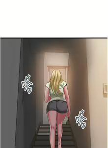 Page 1389 of 小巷里的秘密／Alley Story - preview thumbnail