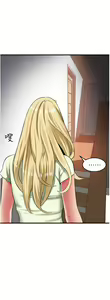 Page 1390 of 小巷里的秘密／Alley Story - preview thumbnail