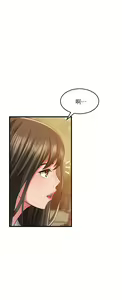 Page 1394 of 小巷里的秘密／Alley Story - preview thumbnail