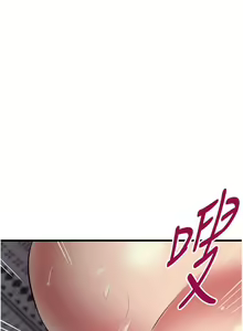 Page 1405 of 小巷里的秘密／Alley Story - preview thumbnail