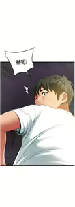 Page 1428 of 小巷里的秘密／Alley Story - preview thumbnail