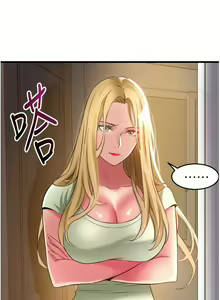 Page 1429 of 小巷里的秘密／Alley Story - preview thumbnail