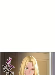 Page 1431 of 小巷里的秘密／Alley Story - preview thumbnail