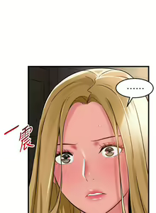 Page 1443 of 小巷里的秘密／Alley Story - preview thumbnail