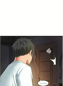Page 1449 of 小巷里的秘密／Alley Story - preview thumbnail