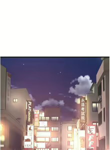 Page 1467 of 小巷里的秘密／Alley Story - preview thumbnail