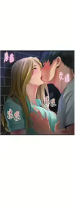 Page 1468 of 小巷里的秘密／Alley Story - preview thumbnail