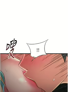 Page 1471 of 小巷里的秘密／Alley Story - preview thumbnail