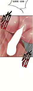 Page 1574 of 小巷里的秘密／Alley Story - preview thumbnail