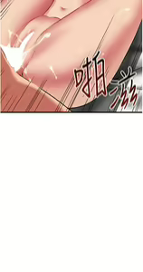 Page 1588 of 小巷里的秘密／Alley Story - preview thumbnail