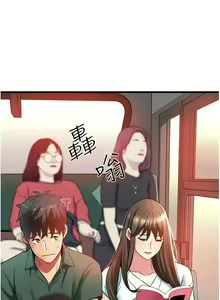 Page 1622 of 小巷里的秘密／Alley Story - preview thumbnail