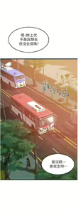 Page 1625 of 小巷里的秘密／Alley Story - preview thumbnail