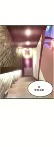 Page 1679 of 小巷里的秘密／Alley Story - preview thumbnail
