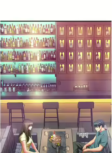 Page 1692 of 小巷里的秘密／Alley Story - preview thumbnail