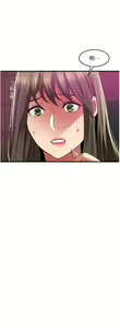 Page 1719 of 小巷里的秘密／Alley Story - preview thumbnail