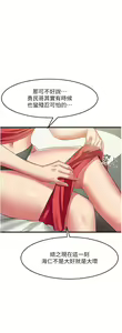 Page 1723 of 小巷里的秘密／Alley Story - preview thumbnail