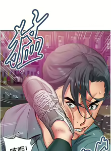 Page 1740 of 小巷里的秘密／Alley Story - preview thumbnail
