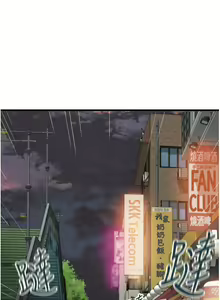 Page 1763 of 小巷里的秘密／Alley Story - preview thumbnail