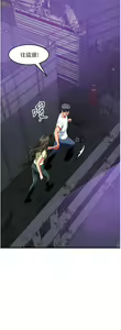 Page 1764 of 小巷里的秘密／Alley Story - preview thumbnail