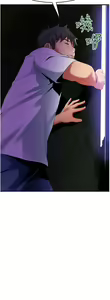 Page 1793 of 小巷里的秘密／Alley Story - preview thumbnail