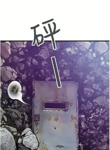 Page 1794 of 小巷里的秘密／Alley Story - preview thumbnail