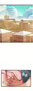 Page 1955 of 小巷里的秘密／Alley Story - preview thumbnail