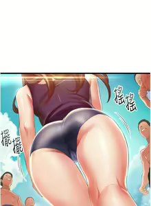 Page 317 of 小巷里的秘密／Alley Story - preview thumbnail