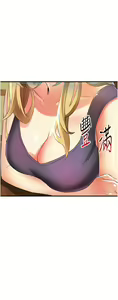 Page 469 of 小巷里的秘密／Alley Story - preview thumbnail