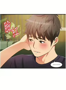 Page 470 of 小巷里的秘密／Alley Story - preview thumbnail