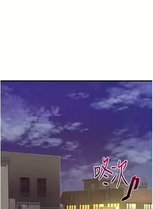 Page 679 of 小巷里的秘密／Alley Story - preview thumbnail