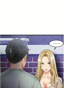 Page 821 of 小巷里的秘密／Alley Story - preview thumbnail